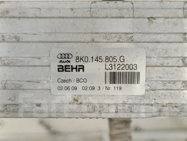 ���������� AUDI A5 2007-2011 8K0145805G 8T3 CDN 8K0145805G ����