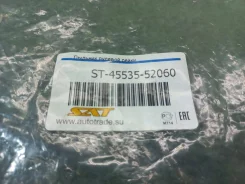 ������� ������� ����� NZE120, NCP50 ST-45535-52060 ST4553552060 ����
