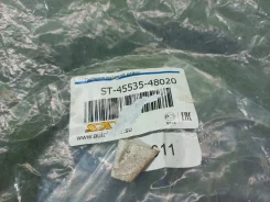 ������� ������� ����� 2AZ-FE ACU30, MCU25 ST-45535-48020 ST4553548020 ����