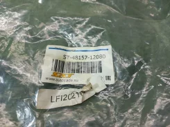 ������� ������������ ��������� NZE120, ZZT240 ST-48157-12080 ST4815712080 ����