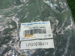 �������� ������������ ��������� ST-48331-20MM-0 ST4833120MM0 ����