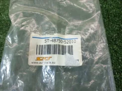 ������� ������������ ������� NCP12, NCP20 ST-48750-52010 ST4875052010 ����