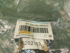 ������� ������������ ������� QG13-DE B15, CA33 ST-55240-0M315 ST552400M315 ����