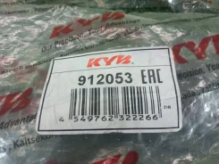 ������� ������������ ��������� (� ���� 2 ��) CY4A, CY3A 912053 912053 ����