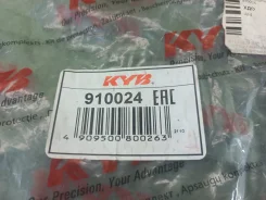 ������� ������������ ��������� (� ���� 2 ��) GD, CG2PP 910024 910024 ����