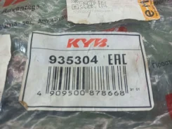 ������� ������������ ��������� (� ���� 2 ��) 4B10 GA4W, CU2W 935304 935304 ����