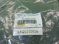 �������� ������������ ������� MCU25L, MCU25 ST-48331-21MM ST4833121MM ����