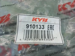 ������� ������������ ������� (� ���� 2 ��) RA7 910133, ������ 910133 ����
