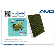 ������ �������� (�����������������, ��������) AMDFC855A ����