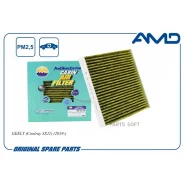 ������ ������ ��������-����������������� AMDFC887A ����