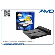 ������ ������ �������� AMDJFC88C ����