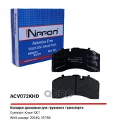 ������� ��������� �������� WVA (29158) HCV Mercedes-BENZ Allied Nippon ���. ACV072KHD ACV072KHD ����