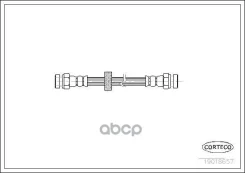 ����� ��������� | ����� | Audi A1 10-, A3 96-03, TT 99-06/ Seat Arosa 97-04, Cordoba 97-09, Ibiza 96-, Leon 99-06, Toledo 99-06/ Skoda Fabia 99-, Octa...