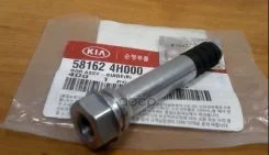 ������ ������������ ��������� �������� ����� Hyundai-KIA ���. 581624H000 581624H000 ����