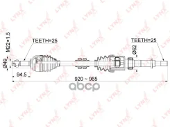 ������ � ����� | ����� ���� | Nissan Tiida / Latio (C11) 1.8 04- / Wingroad (Y12) 1.8 05- / CVT / = FR RH LYNXauto ���. CD1119 CD1119 ����