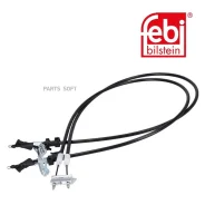 ���� ������� ������� FEBI 108959 ����