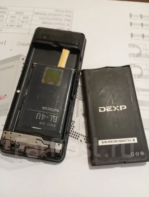DEXP Larus M8. �/� ����