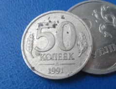 646 . ���� . 50 ������ 1991 � . ��� . ���� . . ����