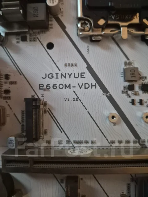 B660 ����