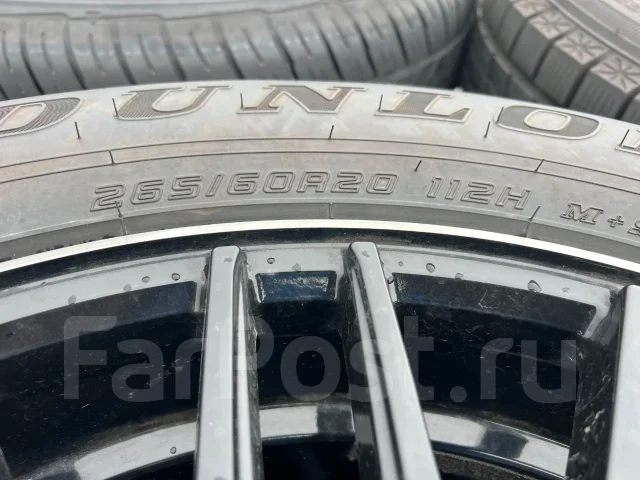 Dunlop Grandtrek PT22. ������, 2024 ���, �/�, ����� �� 5 % ����