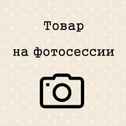��������� ������ VIC A-1033 � ��������� �� ������ a1033 ����