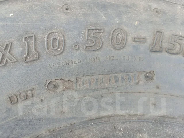 Interco TSL. ����� mt, 2014 ���, �/�, ����� 5 % ����