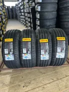 Hilo Vantage XU1. ������, 2026 ���, ����� ����