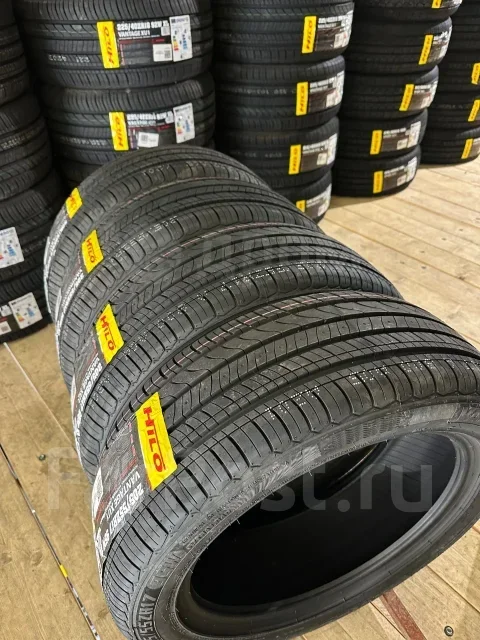 Hilo Vantage XU1. ������, 2026 ���, ����� ����