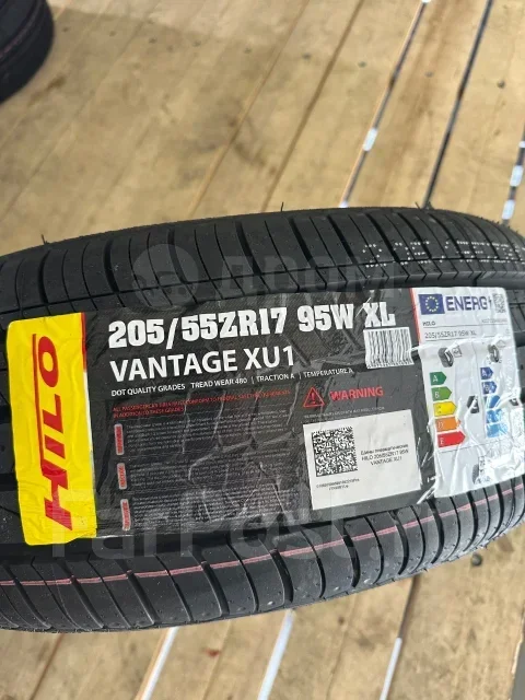 Hilo Vantage XU1. ������, 2026 ���, ����� ����