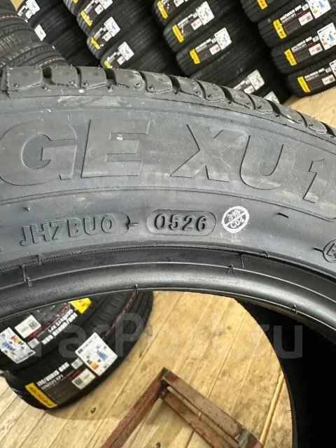 Hilo Vantage XU1. ������, 2026 ���, ����� ����