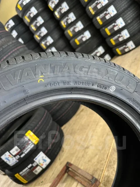Hilo Vantage XU1. ������, 2026 ���, ����� ����