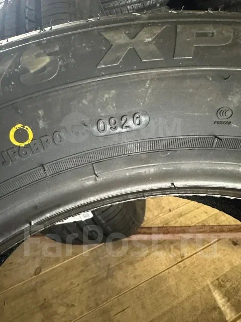 Hilo XP1. ������, 2026 ���, ����� ����