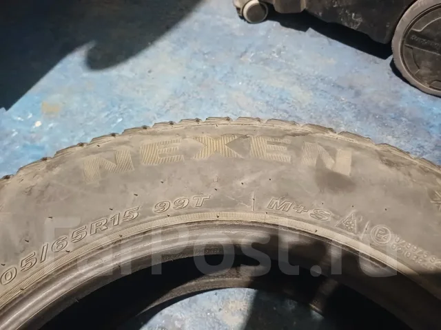 Nexen. �����������, 2022 ���, �/�, ����� 10 % ����