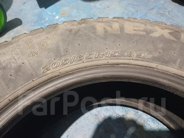 Nexen. �����������, 2022 ���, �/�, ����� 10 % ����