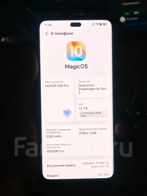Honor 200 Pro. �/�, 512 ��, ������, 3G, 4G LTE, 5G, Dual-SIM, ����������, ���������, NFC, eSIM, ������� �������, ������������ ������� ����