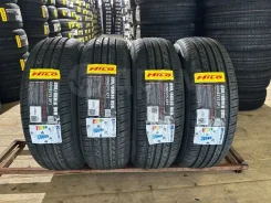 Hilo XP1. ������, 2026 ���, ����� ����