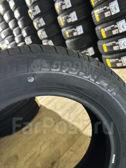 Hilo XP1. ������, 2026 ���, ����� ����