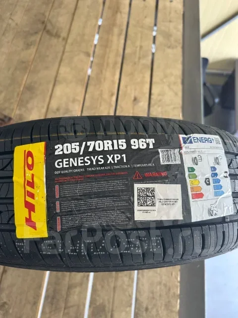 Hilo XP1. ������, 2026 ���, ����� ����