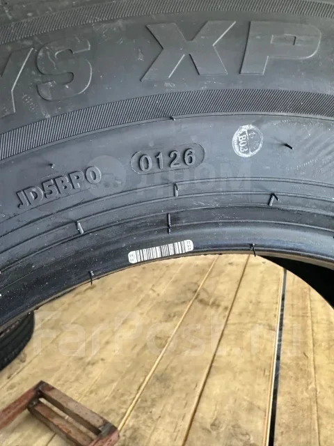 Hilo XP1. ������, 2026 ���, ����� ����