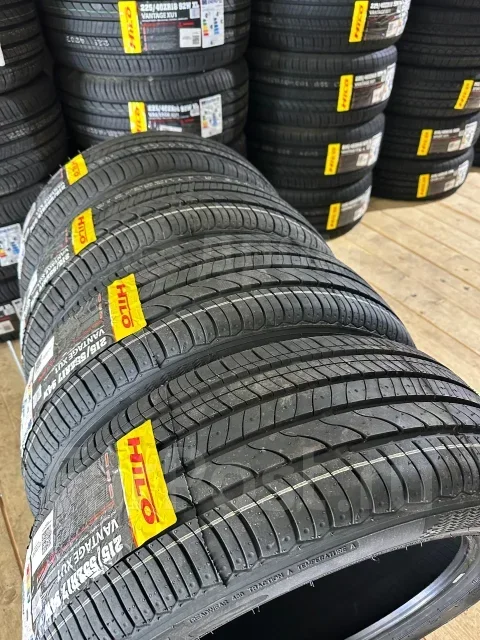 Hilo Vantage XU1. ������, 2026 ���, ����� ����