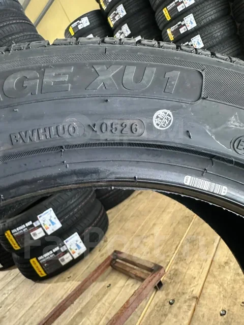 Hilo Vantage XU1. ������, 2026 ���, ����� ����