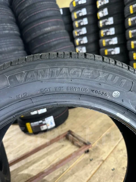 Hilo Vantage XU1. ������, 2026 ���, ����� ����