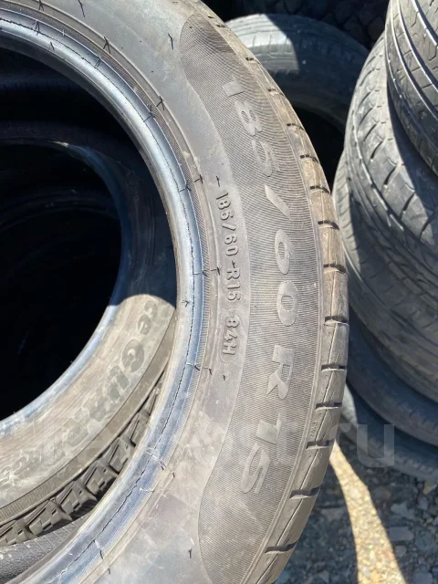 Pirelli Cinturato P1. ������, �/�, ����� 10 % ����