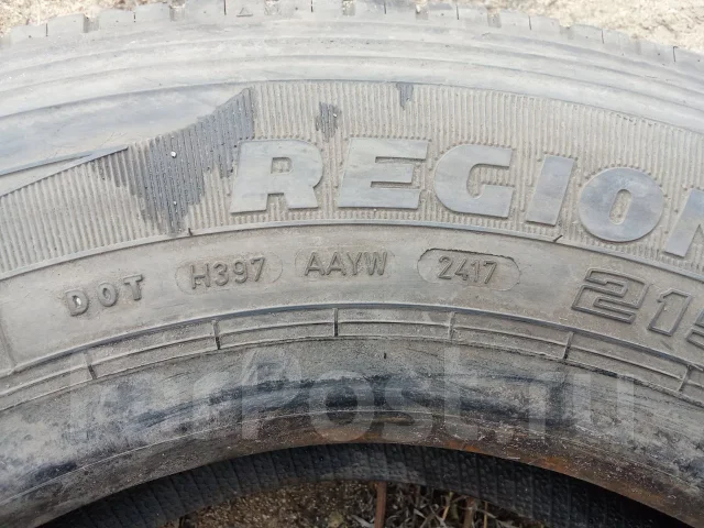Goodyear Regional RHS II. �����������, 2017 ���, �/�, ����� 35 % ����