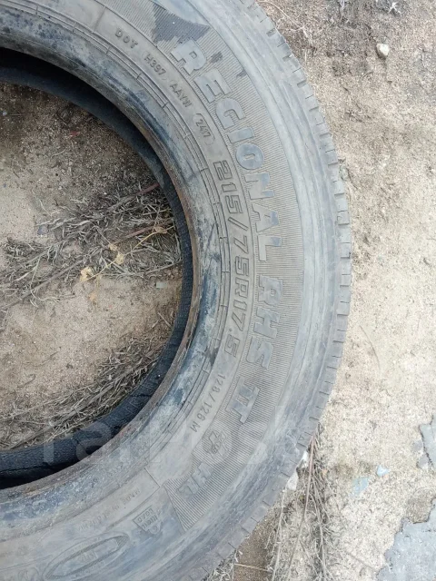 Goodyear Regional RHS II. �����������, 2017 ���, �/�, ����� 35 % ����