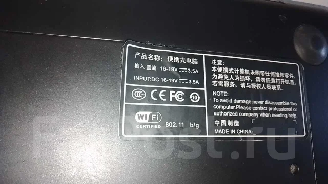 ������ " Tomco ". 14.1", 1,8����, ��� 4 ��, ���� 320���, WiFi: 1, Bluetooth: 1 ����