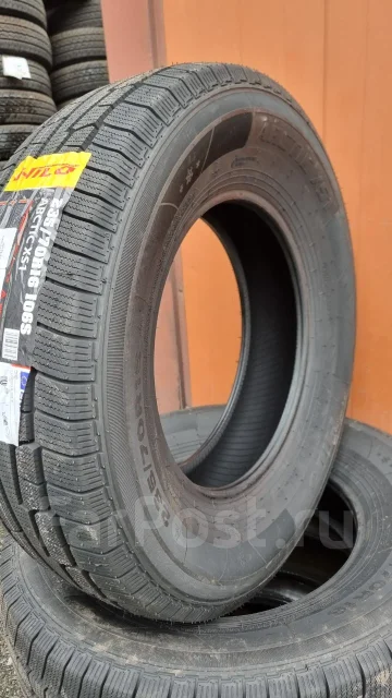 Hilo Arctic XS1. ������, ��� �����, 2026 ���, ����� ����