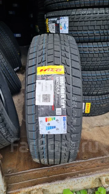 Hilo Arctic S9. ������, ��� �����, 2026 ���, ����� ����
