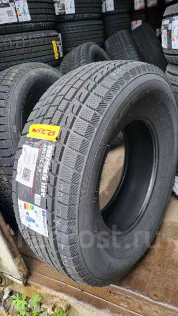 Hilo Arctic S9. ������, ��� �����, 2026 ���, ����� ����