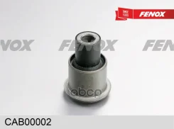 ����������� ������ �������� | ����� ����/��� | Nissan Navara 05-, Pathfinder 04-12, Frontier 04-, Frontier 08-, Xterra 05- Fenox ���. CAB00002 CAB0000...